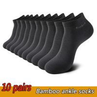 □✚  10 Pairs High Quality Men Bamboo Fiber Socks Men Breathable Compression Short Socks Business Casual Ankle sock Large size 38-45