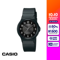 CASIO นาฬิกาข้อมือ CASIO รุ่น MQ-24-1B3LDF วัสดุเรซิ่น สีดำ