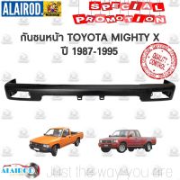 ( Pro+++ ) คุ้มค่า กันชนหน้า TOYOTA MIGHTY X LN80-LN85 ปี 1987-1995 mtx ไมตี้เอ็กซ์ ราคาดี กันชน หน้า กันชน หลัง กันชน หน้า ออฟ โร ด กันชน หลัง วี โก้