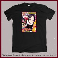 การออกแบบเดิมเสื้อยืดแขนสั้น คอกลม พิมพ์ลายคอสเพลย์ Csp Kaguya sama Love Is War Shinomiya Kaguya พลัสไซซ์ แฟชั่นสําหรับผู้ชาย และผู้หS-5XL