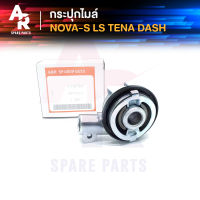 กระปุกไมล์ HONDA - NOVA S DASH TENA LS โนว่า แดช เทน่า LS กระปุกไมล์โนว่า กระปุกไมล์เทน่า กระปุกไมล์แดช LS125