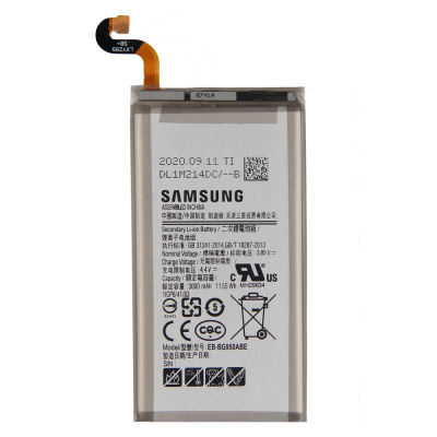 (hmb mobile) แบตเตอรี่ แท้ Samsung Galaxy S8 G9500 G9508 G950U แบต battery EB-BG950ABE EB-BG950ABA 3000mAh รับประกัน 3 เดือน