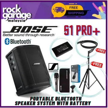 Bose S1 Pro+ Multi-position PA System with Battery