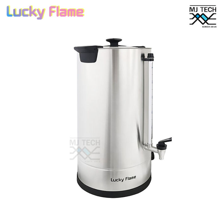 lucky-flame-ถังต้มน้ำไฟฟ้า-หม้อต้มน้ำร้อน-เเสตนเลส-ขนาด-20-ลิตร-รุ่น-ewb-2620-st