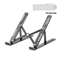 【LZ】✇❉  Suporte para laptop portátil para todos os laptops suporte ajustável riser para computador notebook dobrável rack de refrigeração