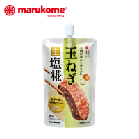 MARUKOME มารุโคเมะ PLUS KOJI NAMA SHIO KOJI ONION BLEND นามะชิโอะโคจิผสมหัวหอมใหญ่ 180G หมักก็ได้ ปรุงก็ดี