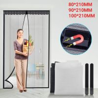 Anti Magnetic Door Curtains Fly Insect Mesh Closure Sticker Curtain