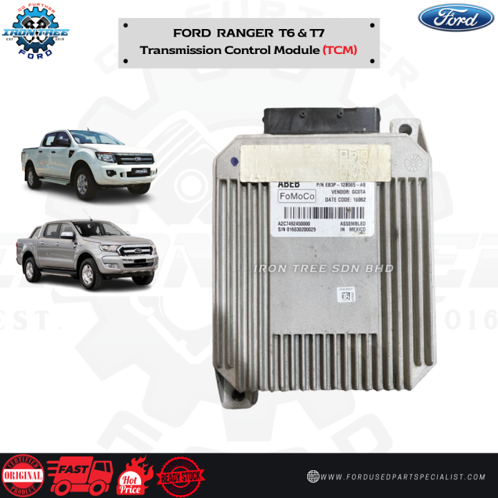 TCM Transmission Control Module Ford Ranger T6 & T7 Code ABAB & ABEB