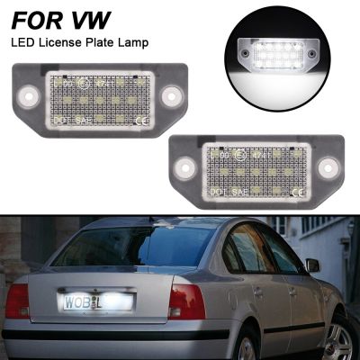 โคมไฟ LED ป้ายทะเบียนสำหรับป้ายทะเบียนรถสีขาว VW Passat B5ลิฟท์1997-2000ในตัว Canbus ไม่มีข้อผิดพลาด2ชิ้น12V