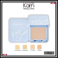 Cute Press Evory Snow Whitening &amp;Oil Control Foudation Powder SPF 30 PA+++. คิวท์เพรส อิเวอร์รี่ สโนว์ ไวท์เทนนิ่ง (12 g.)