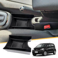 LFOTPP Car Armrest Storage for VW Up Seat Mii Citigo 2013-2021 Central Control Container Auto Interior Accessories2023