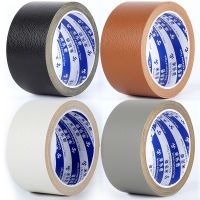 【hot】 Leather Repair Tape Self-Adhesive for Sofas Car Seats HandbagsFurniture Drivers Seat 5cm X 5M ！