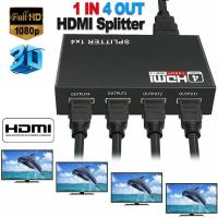 【Best value】 【Best-Selling】 HDMI Splitter 1ใน4ออก Full HD Switcher Hub Splitter Switcher 4พอร์ต Hub เครื่องขยายเสียง V1.4 3D 1080P