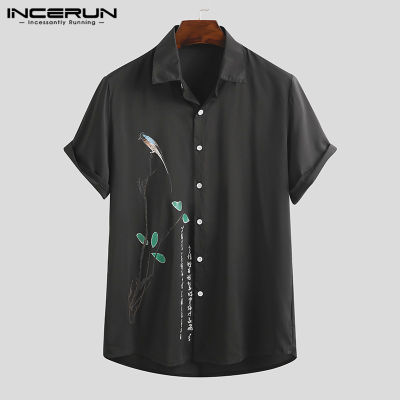 (Leisure style)  INCERUNบุรุษแขนสั้นพิมพ์ลายชุดวันหยุดทำงานเสื้อลำลองปุ่มขึ้นTops Tee