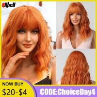 Short Copper Ginger Synthetic Natural Wavy Wigs Hair Orange Halloween Bob Wig with Bangs Heat Resistant for Women Cosplay Wig Wig  Hair Extensions Pad