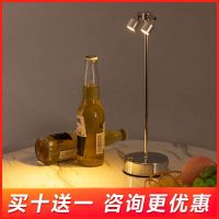 Bar Atmosphere Table Lamp Clear Bar Table Lamp Creative Personality Night Light Double-Head High Pole Custom Deck Charging Bar Table Lamp 【SEP】