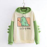 (Xianle Clothing)⤿Xianle Clothing⤾ผู้หญิง39; S Kawaii สัตว์เสื้อฮู้ดพิมพ์ลายลำลองแขนยาว Splicing Cetakan Dinosaurus หลวม Streetwear เสื้อ