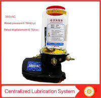 Centralized Lubrication System/ระบบหล่อลื่นแบบรวมศูนย์