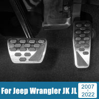 สำหรับ Jeep Wrangler JK 2007-2017 JL 2018-2020 2021 2022สแตนเลสรถเท้าเหยียบ Accelerator เบรคเหยียบแผ่นอุปกรณ์เสริม