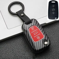 HushdgCar Key Case สำหรับ Hyundai I20 I30 Ix20 Ix35 Elantra Accent สำหรับ Kia K5 Sportage Rio 3 Soul Optima Ceed Pro Key Ringkouh