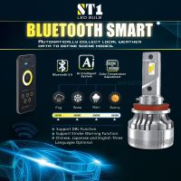 2x ST1 Bluetooth smart LED Bulb H7 H8 H11 HB3 9005 HB4 9006 9012 HIR2 Car Led Headlights Light Fog Bulbs Auto Lamp 3000K 6000K Bulbs  LEDs  HIDs