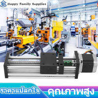 400 มม.การเที่ยวที่มีประสิทธิภาพรางเลื่อนตาราง Linear Motion Nema23 57 Stepper Motor