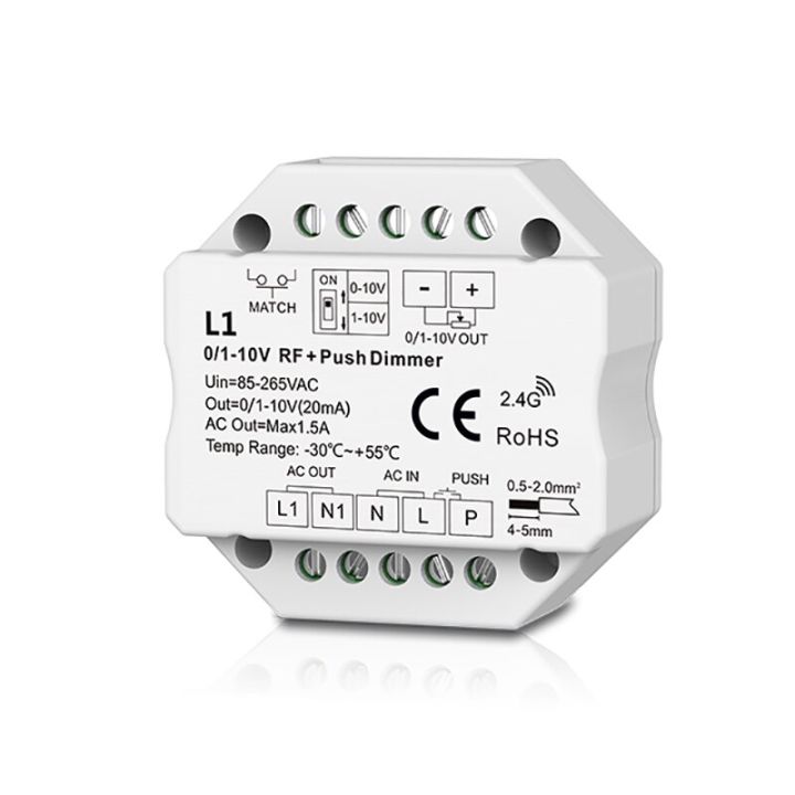 【Worth-Buy】 L1100-240vac Rf 0/1-10V 1ช่องสัญญาณเอาต์พุตควบคุมแหล่งจ่ายไฟ Led หรี่แสงได้เปิด/ปิดและหรี่แสง0-100%