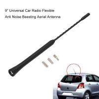 9 quot; Universal Car Radio Flexible Anti Noise Beesting Aerial Antenna Car Auto Roof Mast Stereo Radio FM AM Amplified Booster