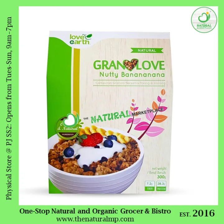Love Earth Nutty Banana Granola 300g [Malaysia] Lazada