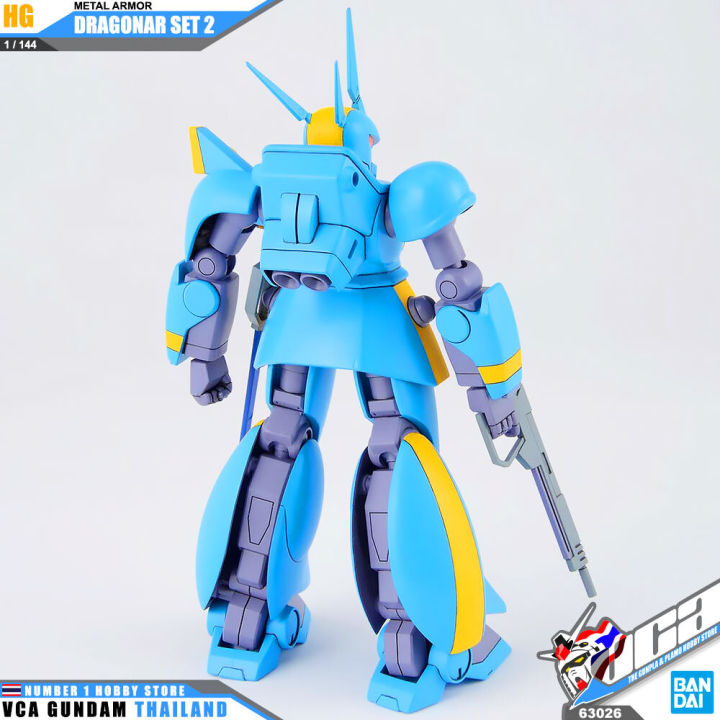 bandai-metal-armor-dragonar-1-144-dragonar-set-2-set2-โมเดล-เป็นอะนิเมะซีรีส์เมชา-vca-gundam