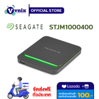 STJM1000400 เอสเอสดี Seagate BarraCuda Fast SSD 1 TB