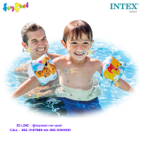 Intex ส่งฟรี ห่วงยางสวมแขนว่ายน้ำ หมีพูห์ รุ่น 56663