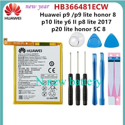 2021ปี100% Original Huawei HB366481ECW สำหรับ HUAWEI P9/P9 Lite Honor 8 P10 Lite Y6C P8 Lite 2017 P20 Lite Honor 5C G9