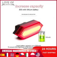 ¤✗▤ USB Rechargeable Bicycle Lights Outdoor Bicycle Taillight COB Highlight Cycling Warning Light Running Light Bike Accessories