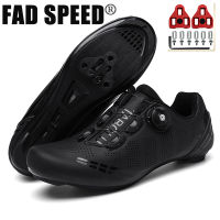 Road Bicycle Shoes Men Cycling Sneaker Mtb Clits Route Cleat Dirt Bike Speed Flat Sneaker Racing Women Spd Pedal Mountain Biking