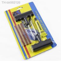 ♕❏▲ Car Bike Truck Motorcycle Tire Repair Kit Studding Tool Set Tubeless Tyre Puncture Plug Patch Strip Glue Garage Tool Accessories