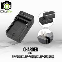 OEM Charger F750 ** แบบปลั๊ก** For Battery NP-F550, F750, F750, F770, F950, F960, F970, FM30, FM50, FM70, FM90, QM70, QM90