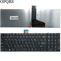 new Russian Keyboard for TOSHIBA SATELLITE C850 C855D C850D C855 C870 C870D C875 C875D L875D RU laptop keyboard