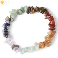 CSJA Reiki Natural Gem Stone 7 Chakras Bracelets Healing Crystal Bracelet Chipped Gravel Bead for Women Girl 2022 Pulseras G295