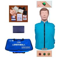 The simulated CPR cardiopulmonary resuscitation (CPR) color touchscreen dummy human body model artificial respiration