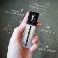 PPR รองพื้น แป้งพัฟ พร้อมส่ง แท้ YSL ALL HOURS FOUNDATION มีทุกสี ค่า รองพื้นกันน้ำ รองพื้นกันแดด รองพื้นกันน้ำ แป้งพัฟกันน้ำ