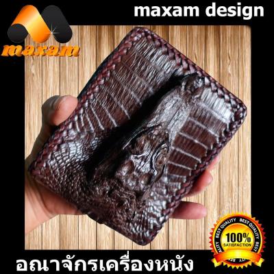 You Link  Nice Fashion Thai Bifold Wallet Made From Genuine Crocodile Leather And Its Head กระเป๋าสตางเเฟชั่น กระเป๋าหนังจระเข้เเท้พร้อมด้วยหัวจระเข้เเท้เป็นกระเป๋าเเฟชั่น เเปลกใหม่ในการดีใซต์  maxam design