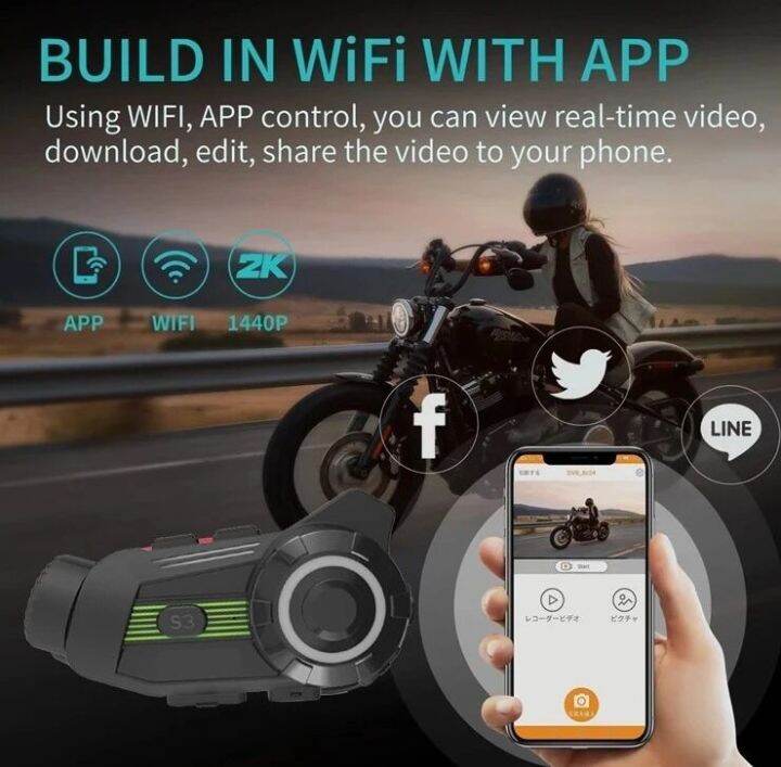 blueskysea-s3-motorcycle-helmet-camera-intercom-walkie-talkie-รถจักรยานยนต์หมวกกันน็อกกล้องอินเตอร์คอม-hd-2k-1080p-ผ่าน-wifi-บลูทู-ธ-bt-5-1-จักรยาน-dvr-dash-cam-ไร้สาย