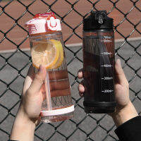 500/700ML Portable Large-capacity Water Bottle Sports Straw Cups Student Plastic Water Cups Drop-resistant Leak-proof