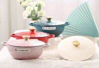 ฝรั่งเศสสีเย็น LE CREUSET เคลือบเหล็กหล่อรอบหม้อสีขาวเคลือบหม้อ S-Class หม้อสตูว์26เซนติเมตรครัวเรือน