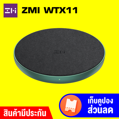 [ราคาพิเศษ 499 บ.]ศูนย์ไทยZMI WTX11 Wireless Charger แท่นชาร์จไร้สาย จ่ายไฟสูงสุด 10W วัสดุโลหะ แข็งแรงทนทาน -2Y