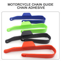 Chain Slider ด้านหลัง Swingarm ตัวป้องกันสำหรับ BSE Bosuer 110 125 140 150 160cc มอเตอร์ไซค์วิบาก