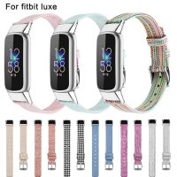 Pasek do zegarków pasek do Fitbit Luxe pasek na rękę do Fitbit Luxe miękki pasek do zegarków zamienny pasek zegarek na pasku akcesoria