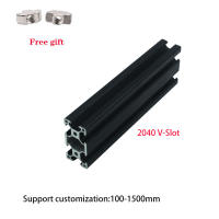 20211pcs Black 2040 V- Slot Aluminum Profile Extrusion Frame European Standard 100mm-1200mm Anodized Linear For CNC 3D Printer Parts