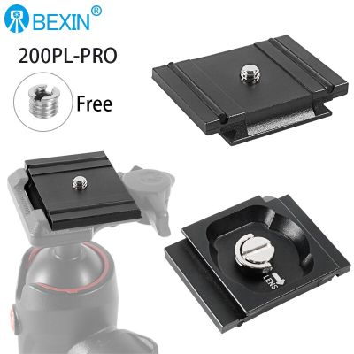 HOT SELLING BEXIN 200PL-PRO Universal Camera Quick Release Plate Adapter For Manfrotto RC2 Ball Head Camera Tripod